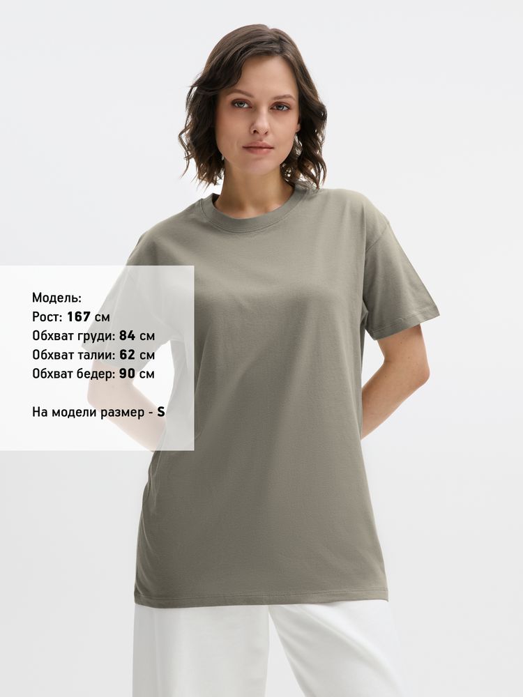 Миниатюра 8