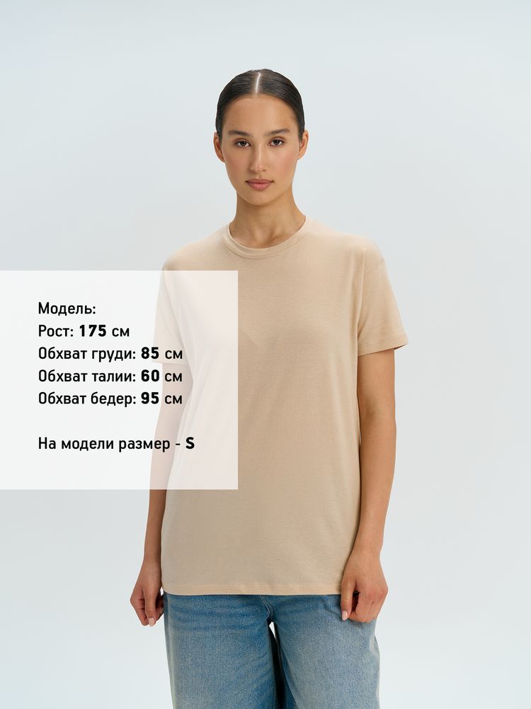 Миниатюра 9