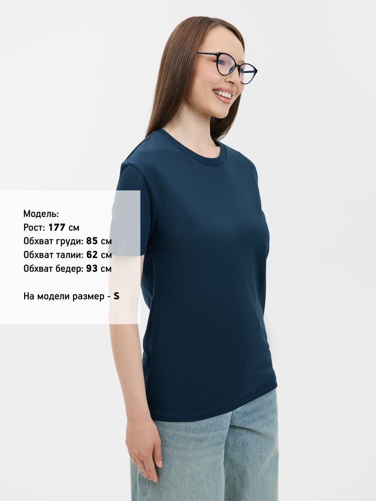Миниатюра 8