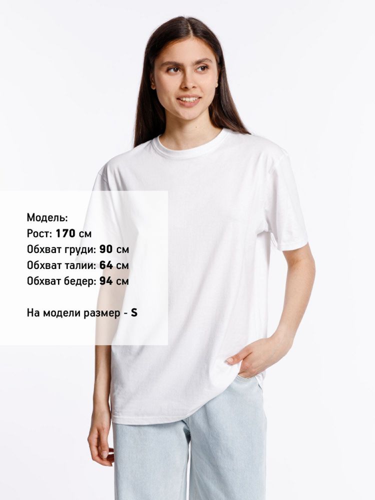 Миниатюра 9