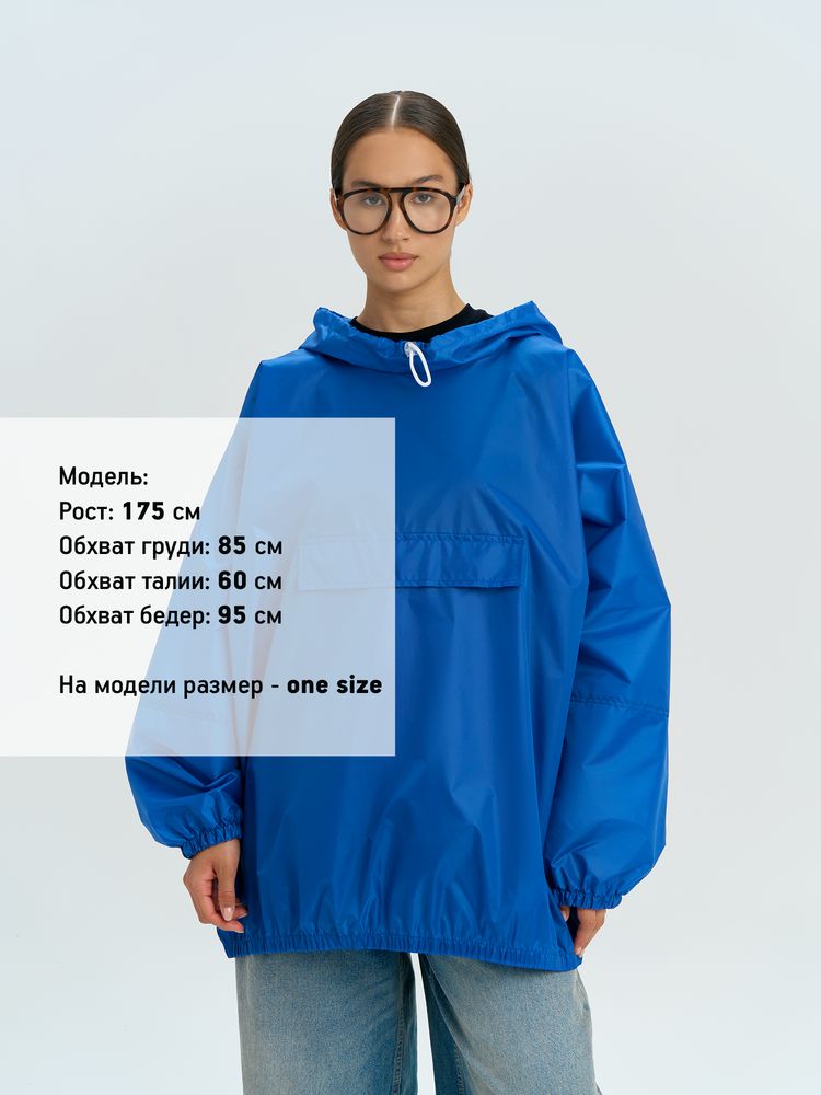 Миниатюра 10