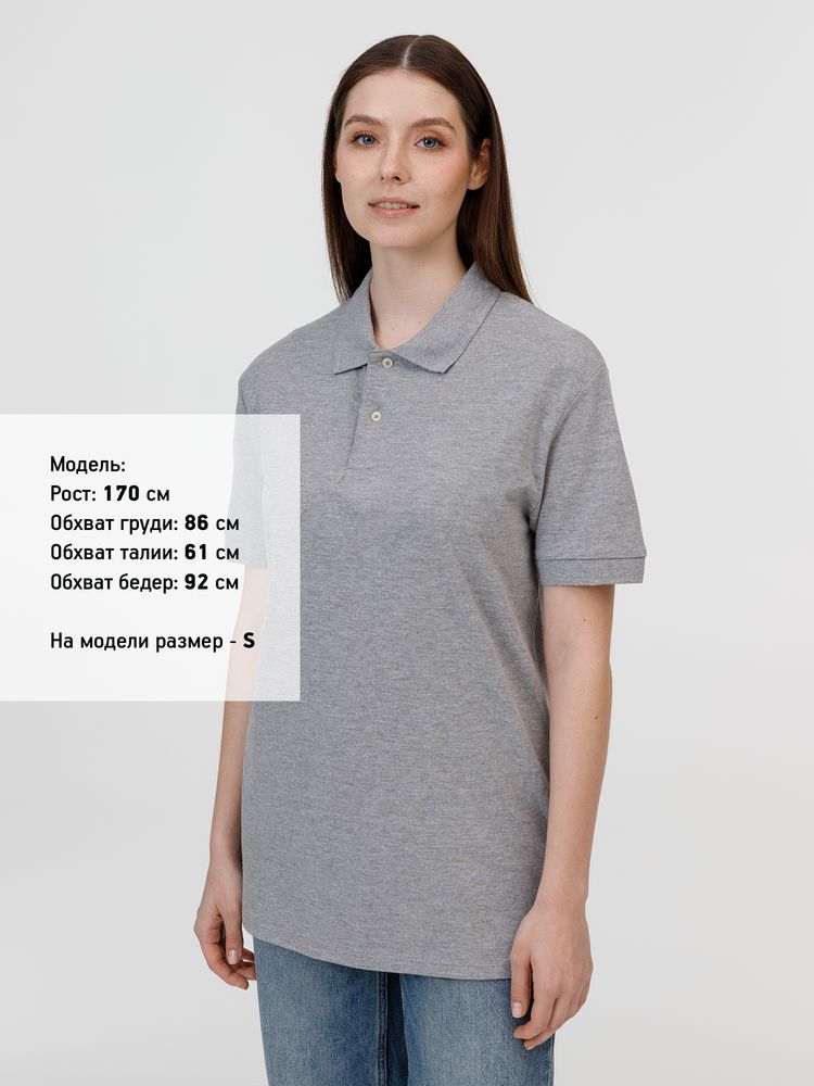 Миниатюра 9