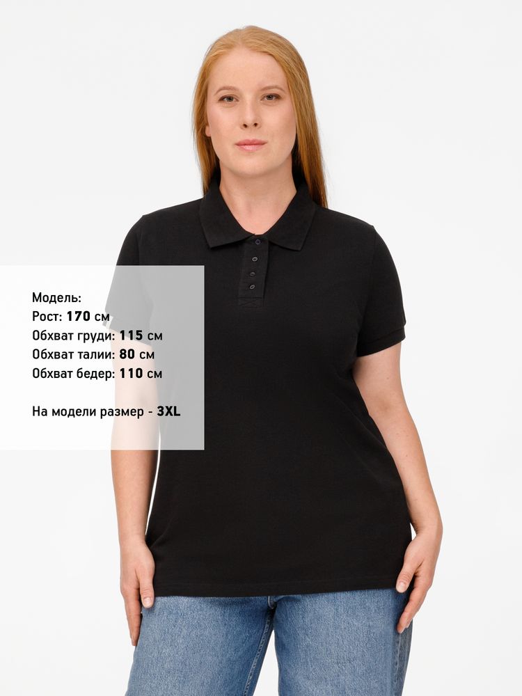 Миниатюра 11