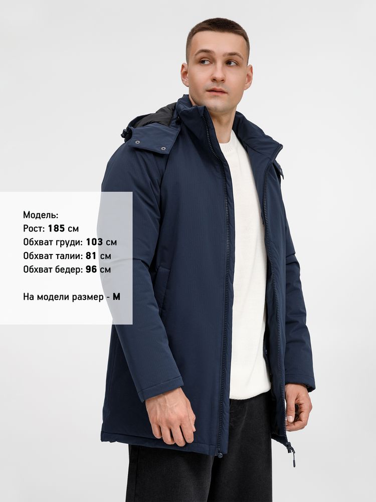 Миниатюра 15