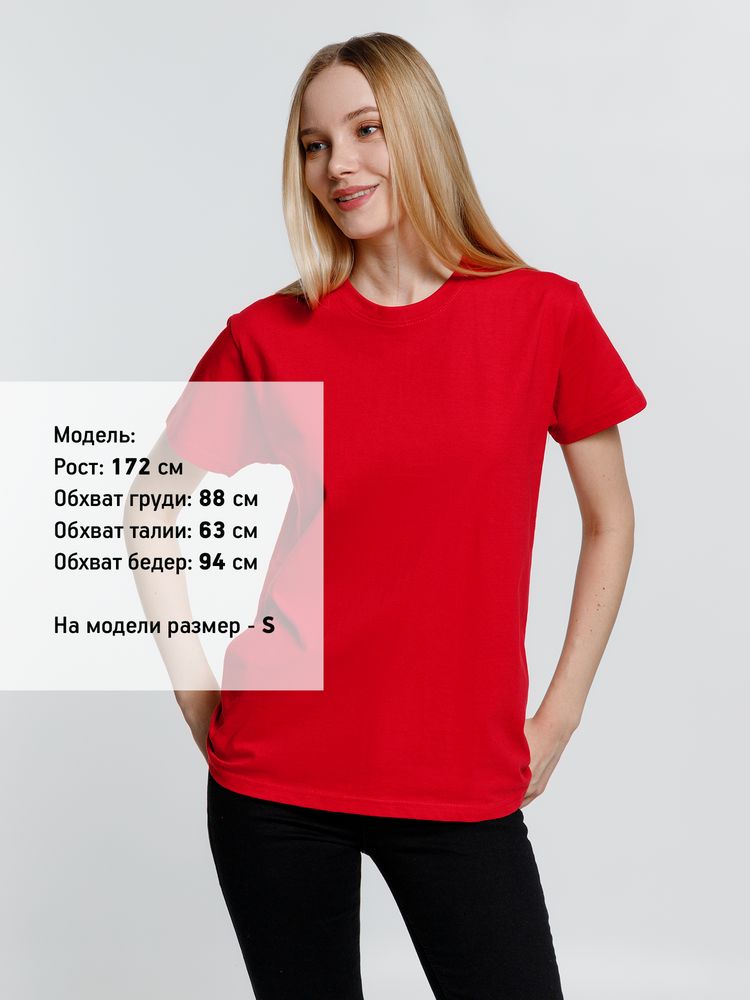 Миниатюра 8