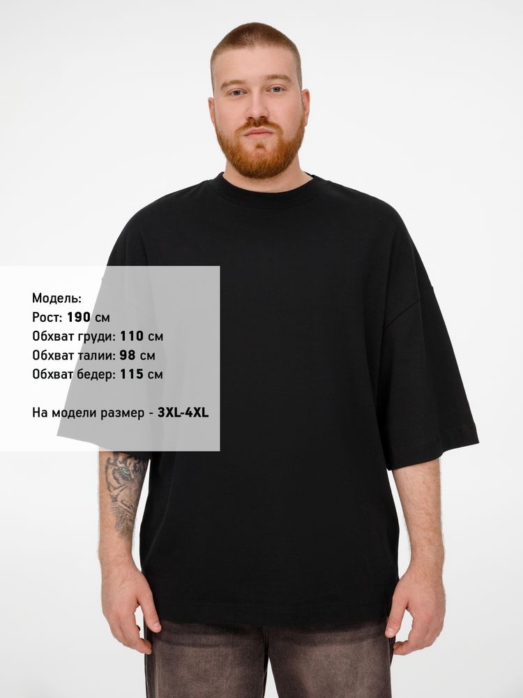 Миниатюра 12