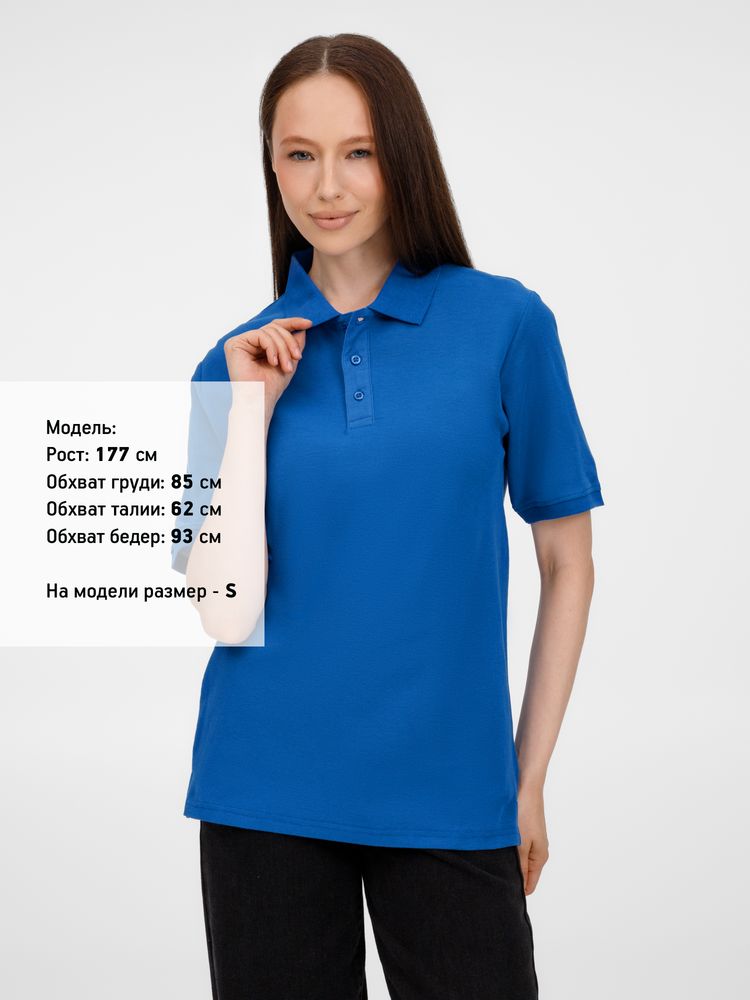 Миниатюра 9