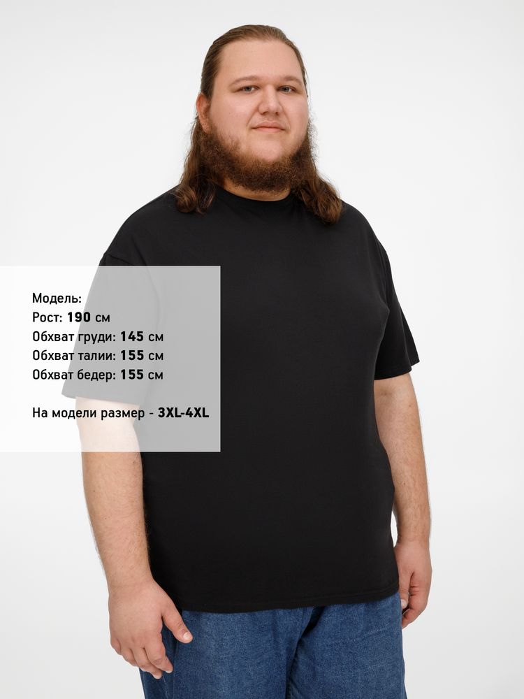 Миниатюра 13