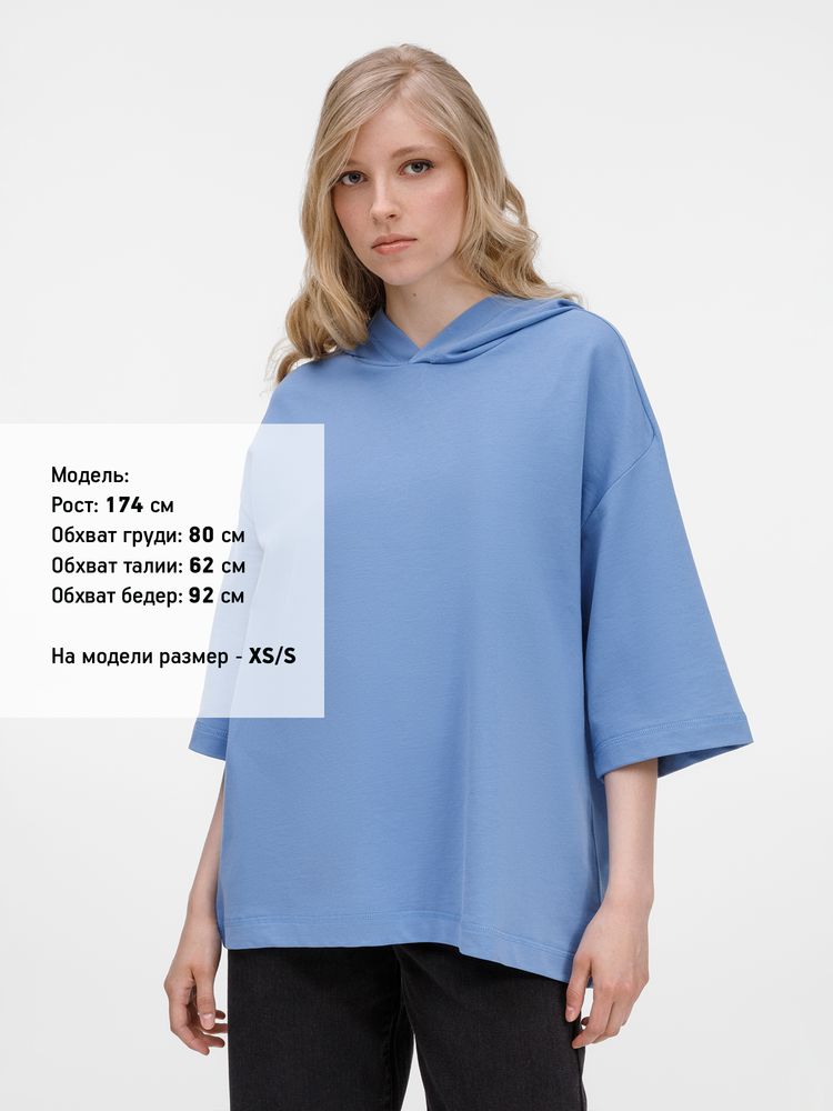 Миниатюра 13