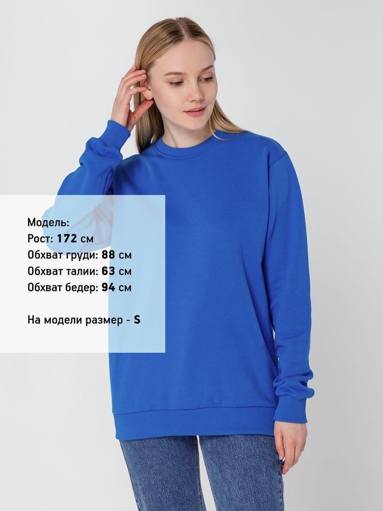 Миниатюра 9