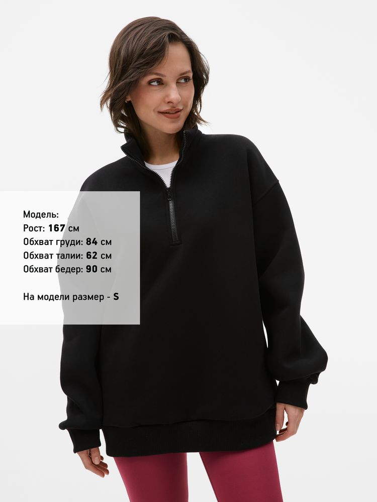 Миниатюра 11
