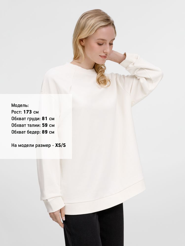 Миниатюра 10