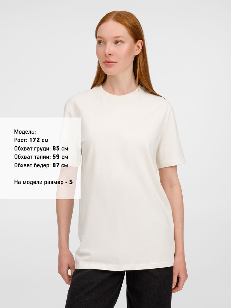 Миниатюра 8