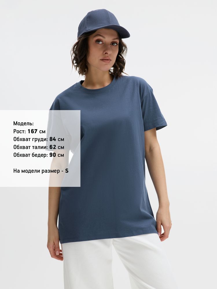 Миниатюра 8