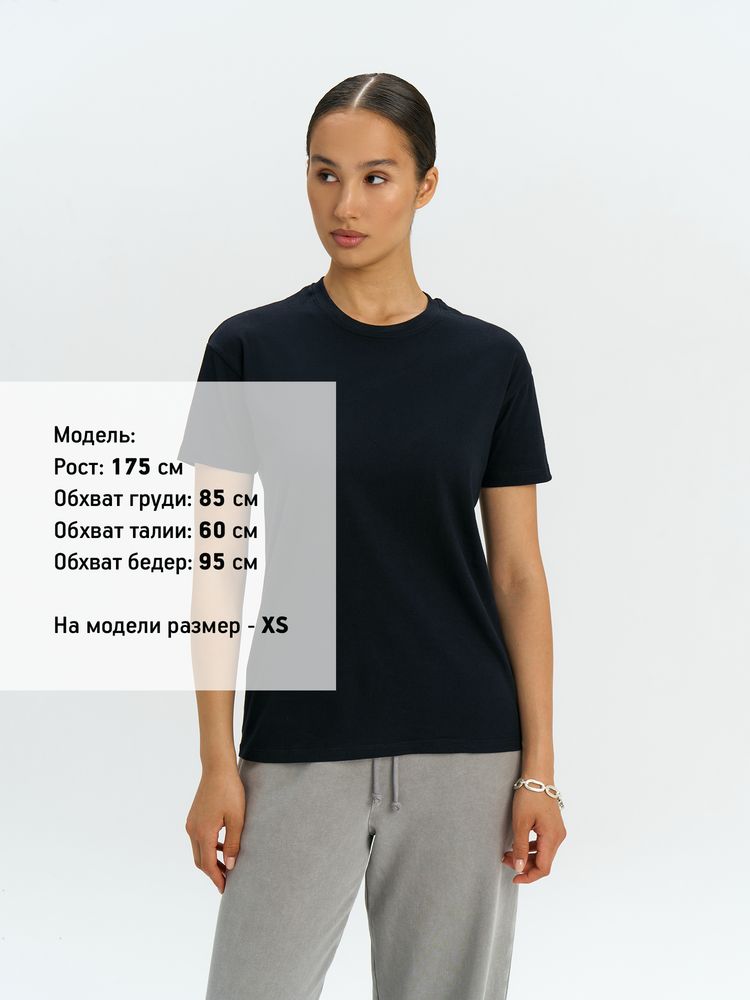 Миниатюра 8