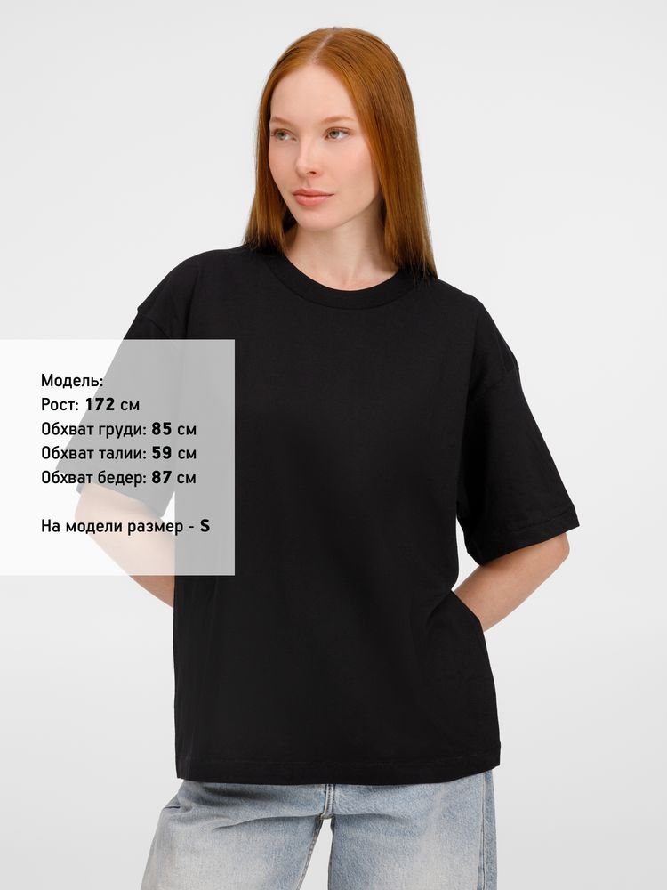 Миниатюра 9