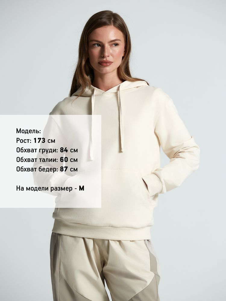 Миниатюра 10