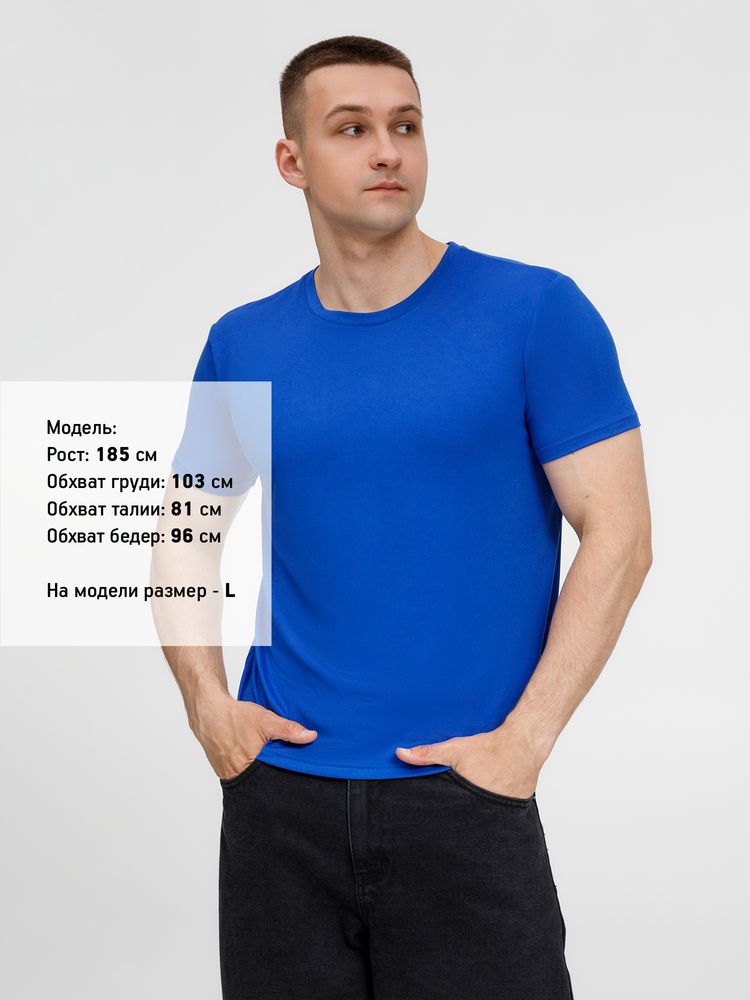 Миниатюра 9