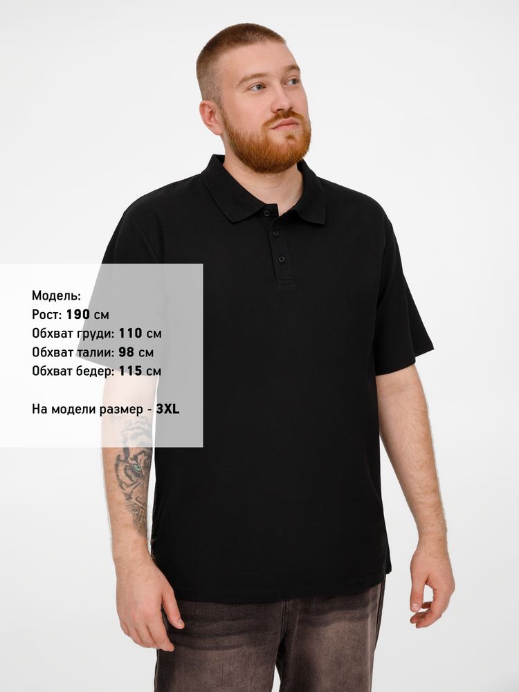 Миниатюра 15