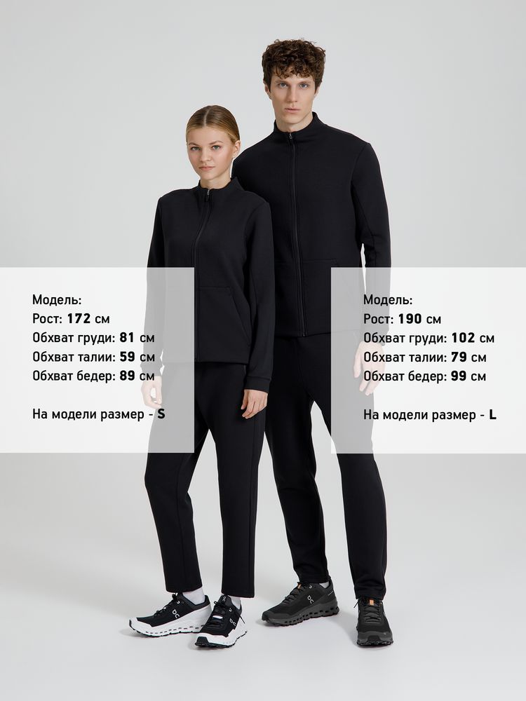 Миниатюра 12