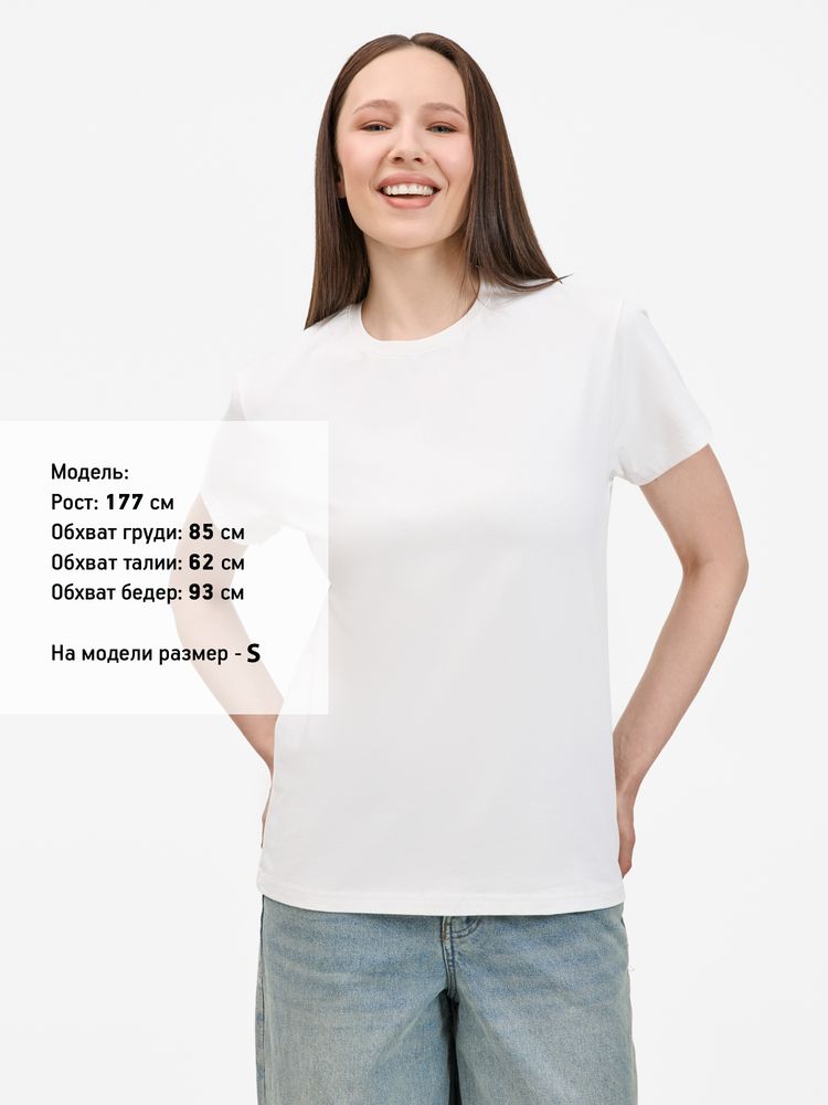 Миниатюра 8