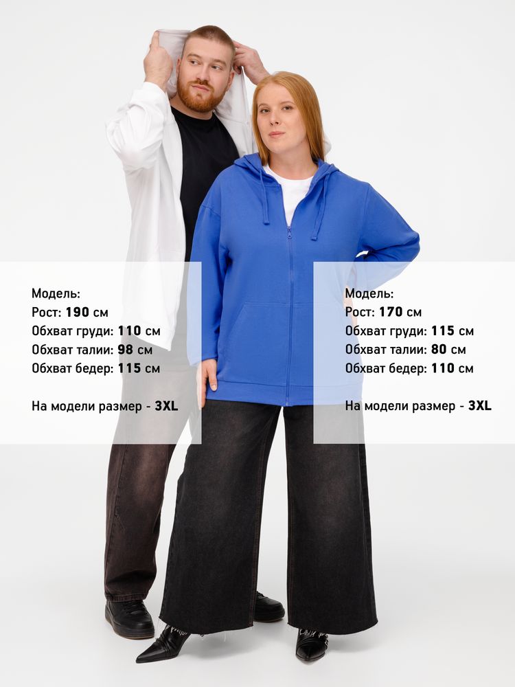 Миниатюра 15