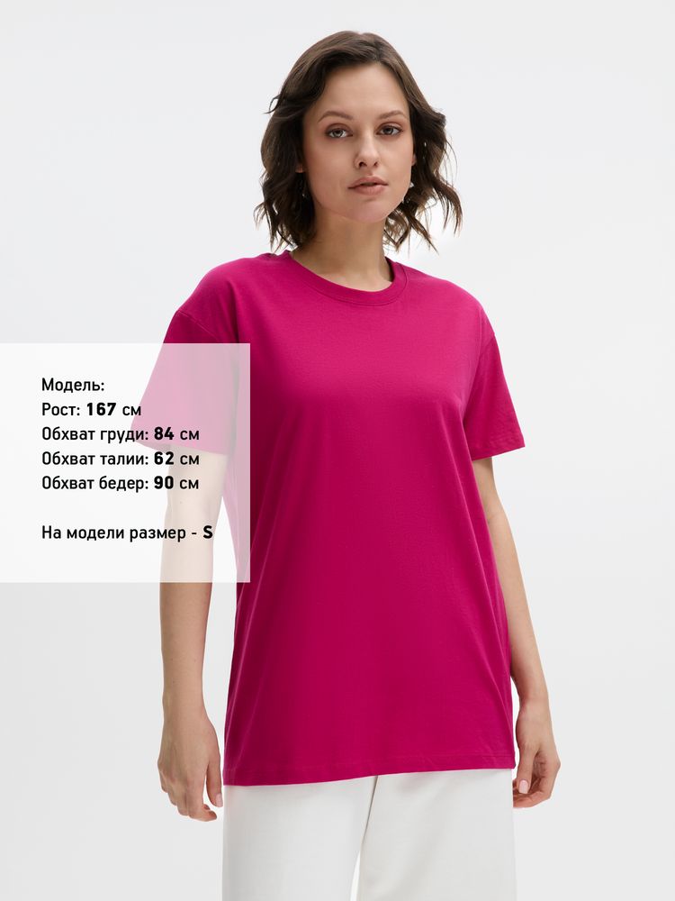 Миниатюра 8