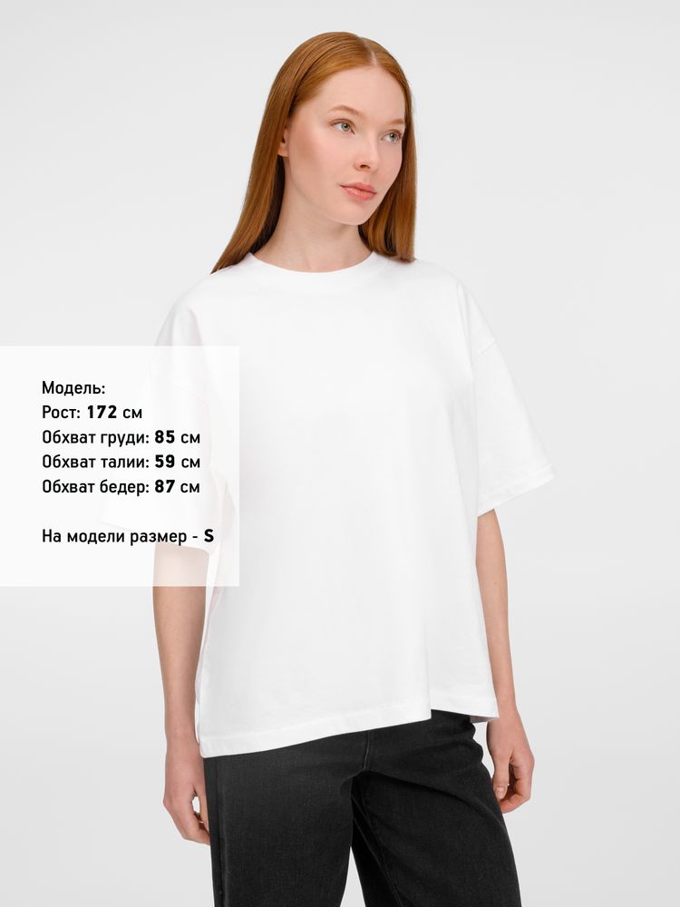 Миниатюра 9
