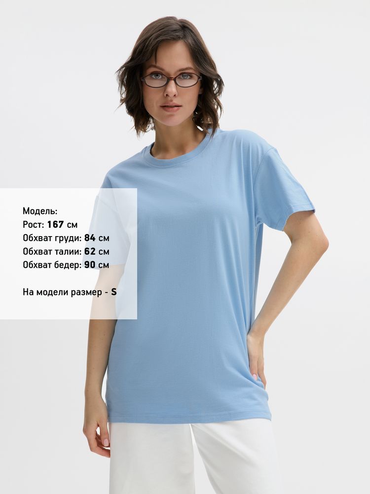 Миниатюра 8