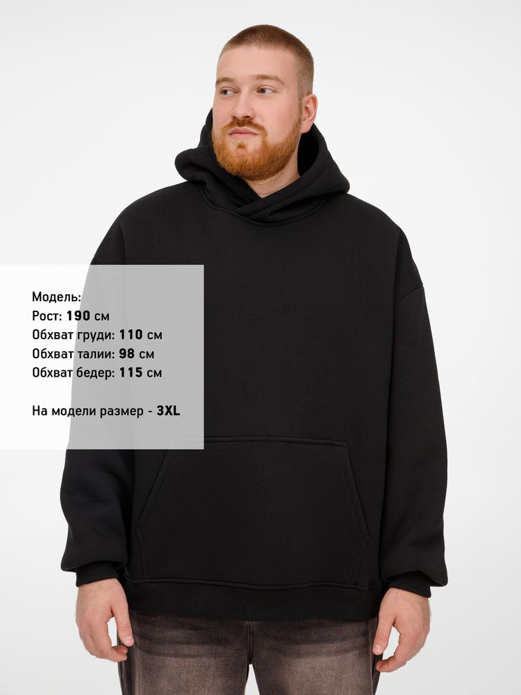 Миниатюра 10