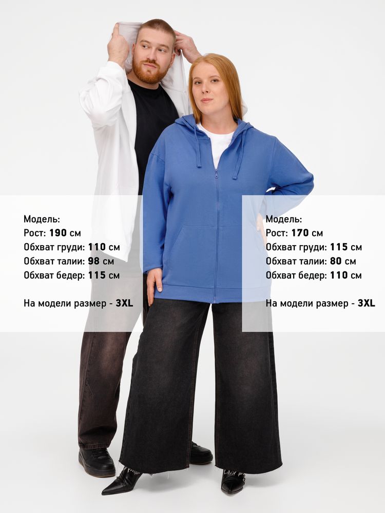 Миниатюра 15