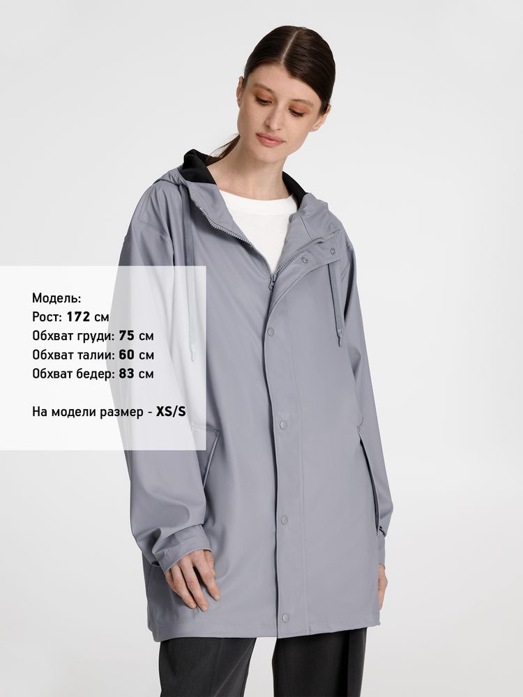 Миниатюра 14