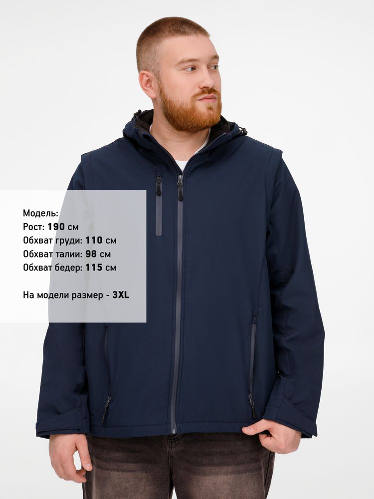 Миниатюра 10
