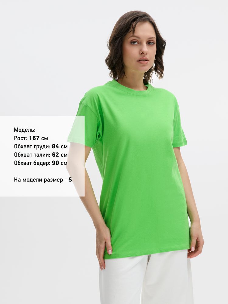 Миниатюра 8