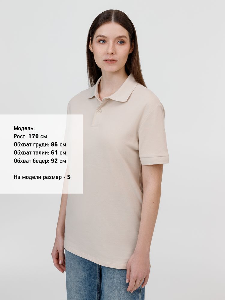Миниатюра 10