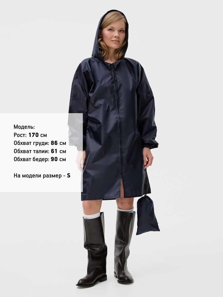 Миниатюра 8