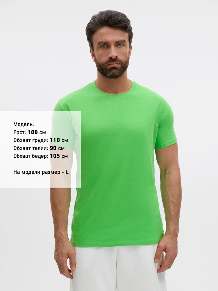 Миниатюра 4