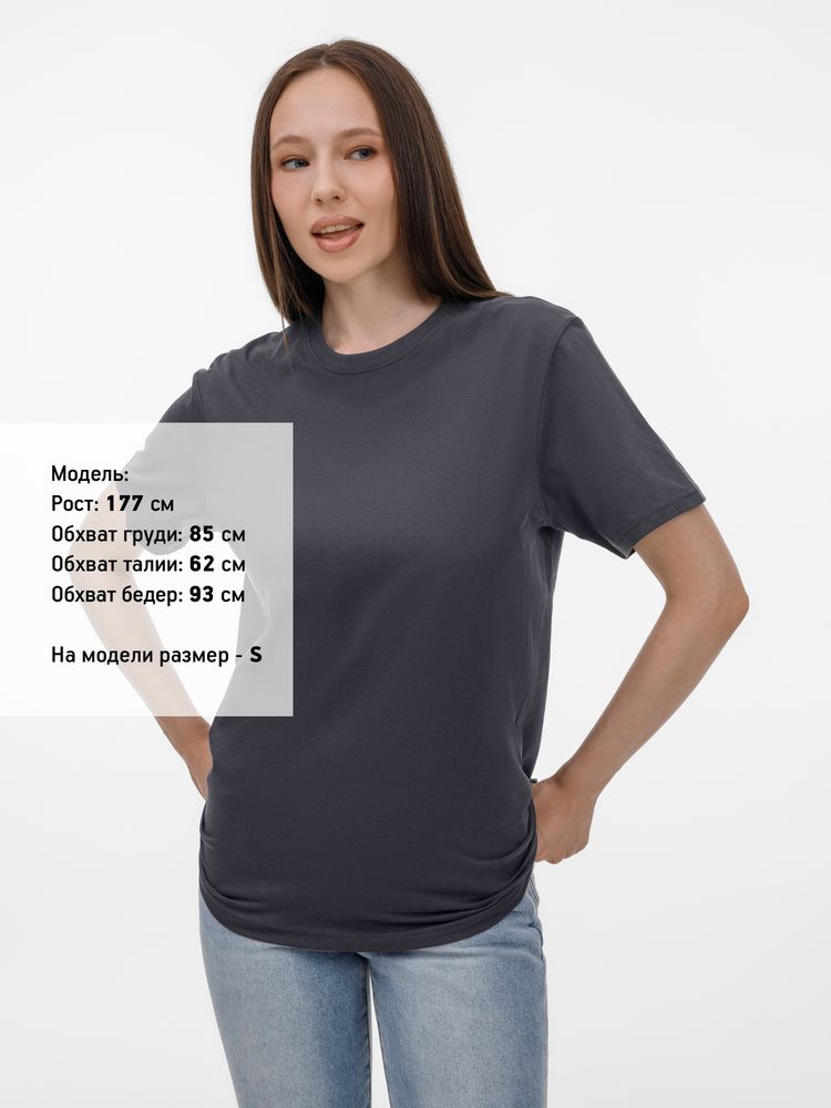 Миниатюра 12