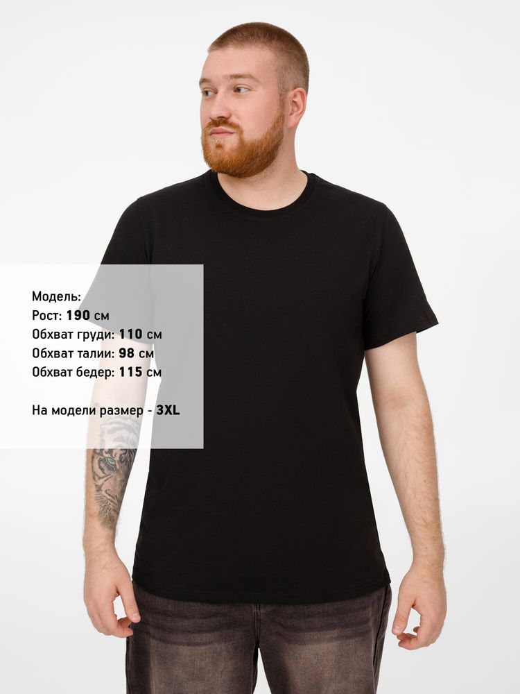 Миниатюра 16
