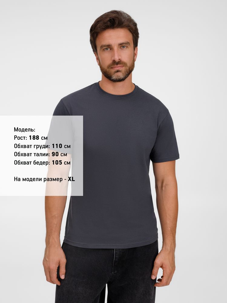 Миниатюра 7