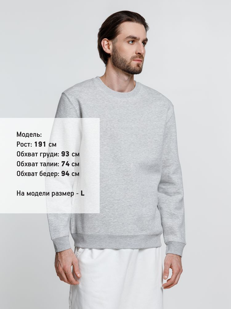 Миниатюра 9