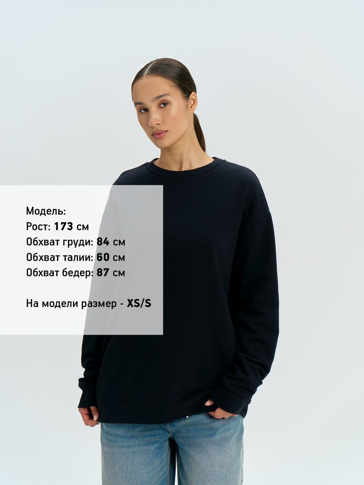 Миниатюра 10