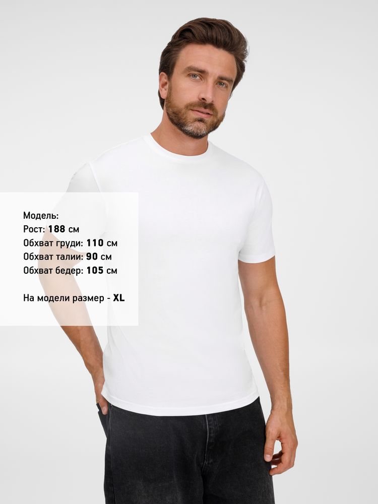 Миниатюра 8