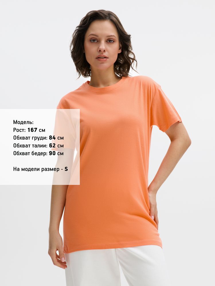 Миниатюра 8