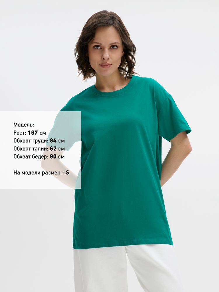 Миниатюра 8