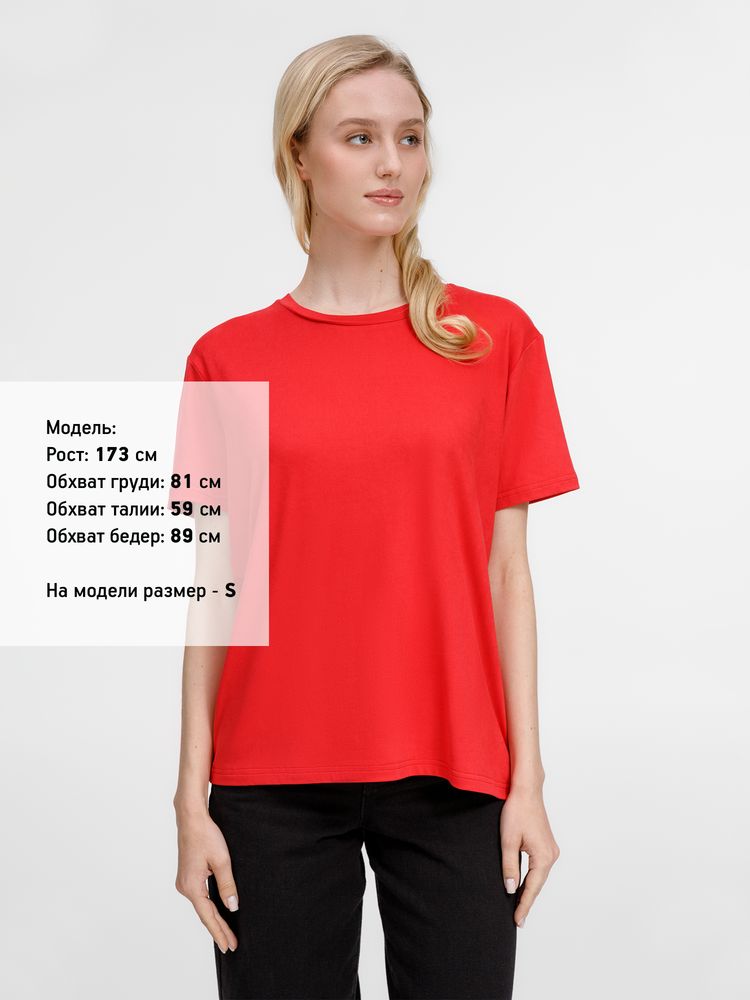 Миниатюра 8