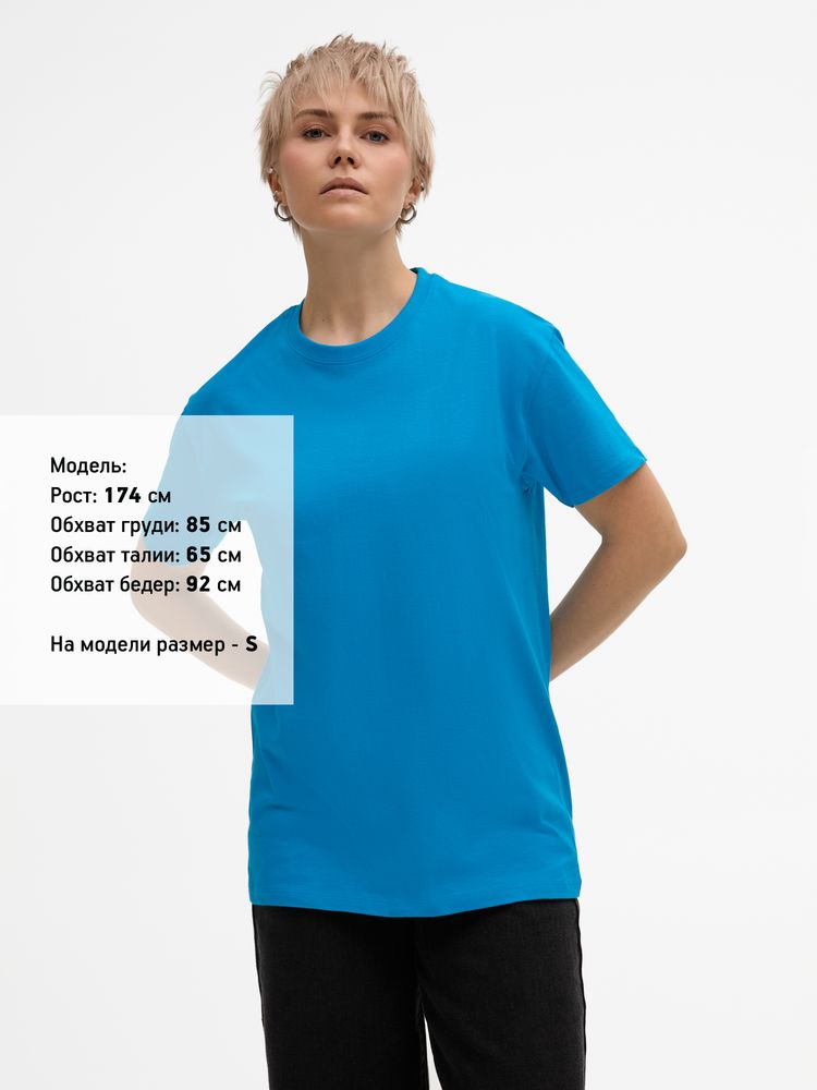 Миниатюра 9