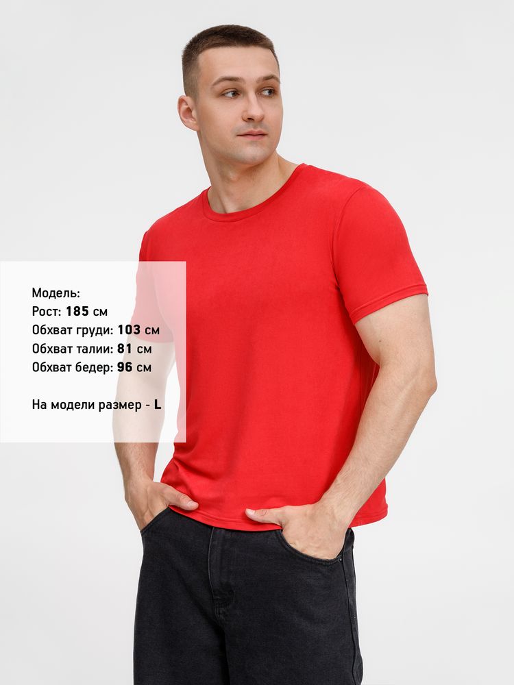 Миниатюра 6