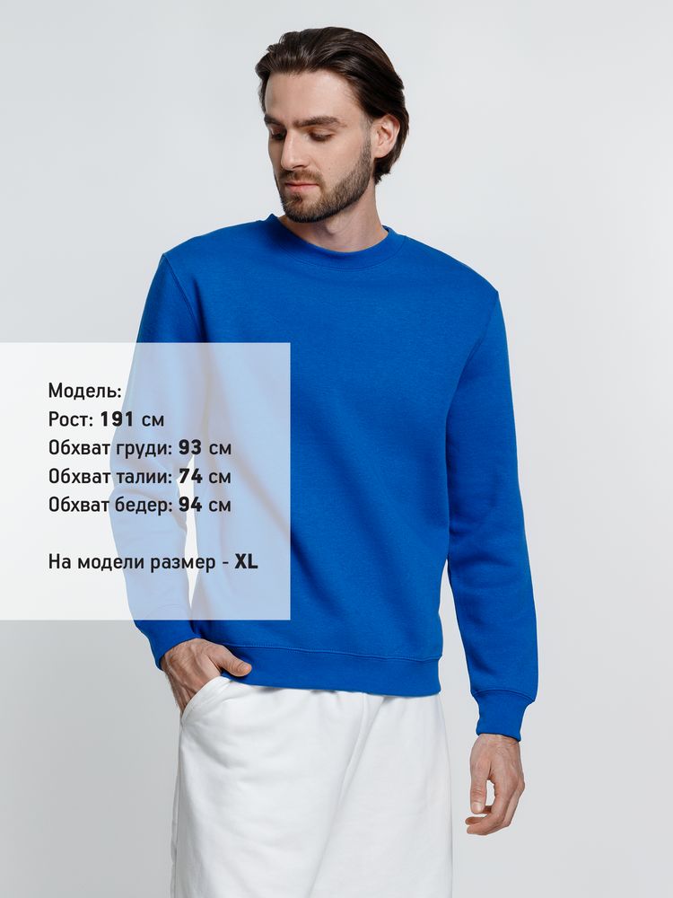 Миниатюра 9