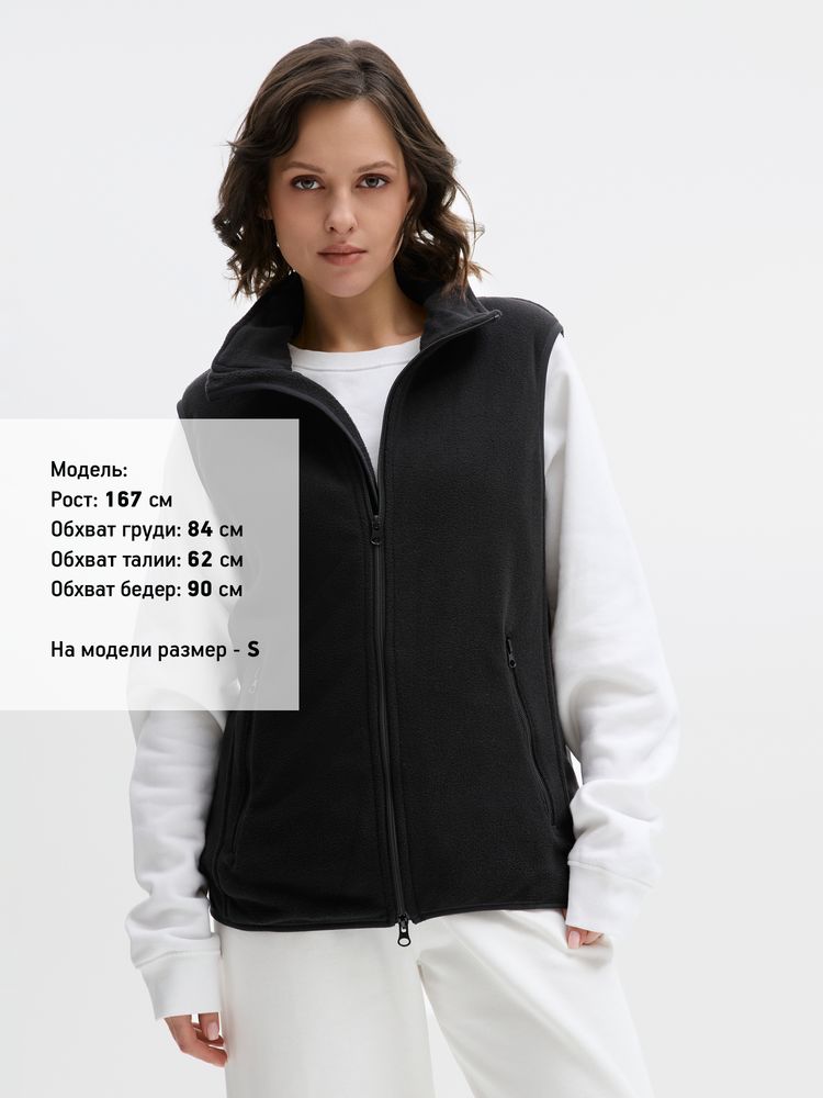 Миниатюра 10